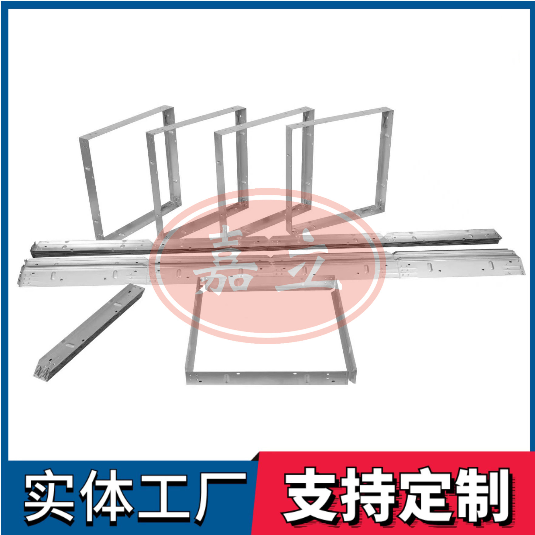 黔西过滤器安装固定框架