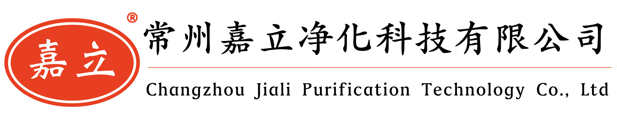 黔西初效板式过滤器,黔西中效袋式过滤器,黔西高效过滤器,黔西过滤器安装固定框架